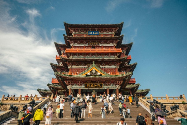 Jiujiang Culture & Tourism Promotion Conference