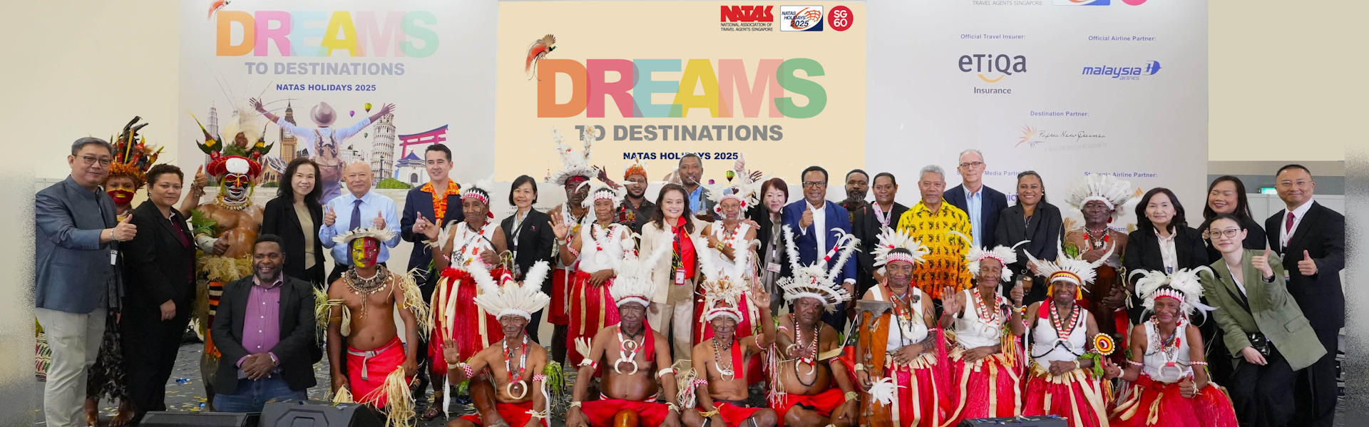 NATAS Holiday 2025 August