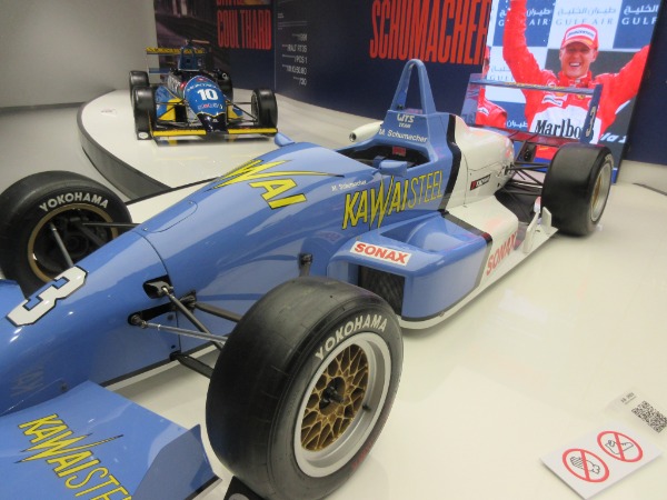 Macao Grand Prix Museum Racing Car