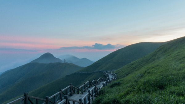 China · Yichun Tourism Project Promotion Conference