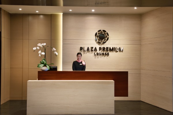 Fam Visit to Plaza Premium Lounge